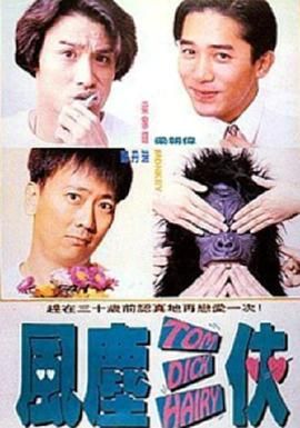 铁血战士电影免费观看高清